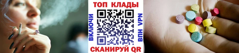 Где продают наркотики Сочи APVP  Героин  Бошки Шишки  АМФЕТАМИН 