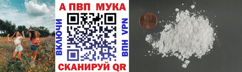 blacksprut зеркало  Сочи  А ПВП СК КРИС 