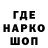 Амфетамин VHQ Zain Zara