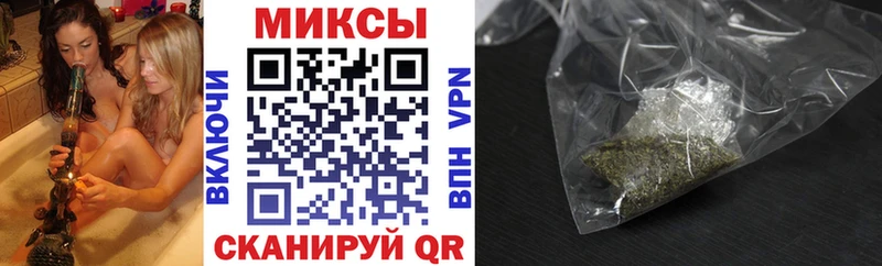 БУТИРАТ BDO 33%  Сочи 