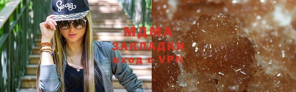 spice Алексеевка