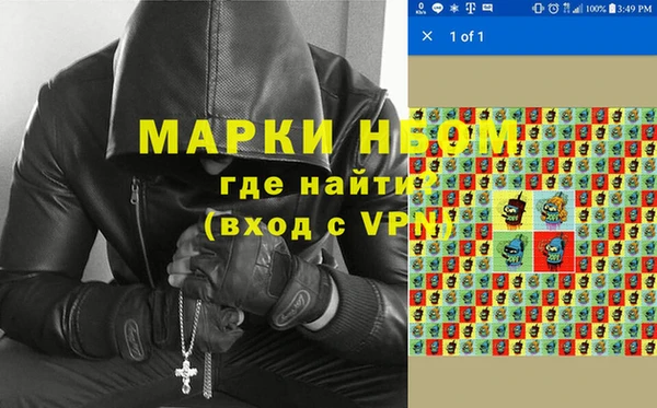 мяу мяу мука Алексин