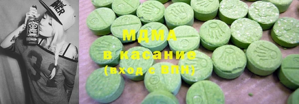 мяу мяу мука Алексин
