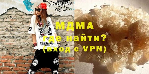 spice Алексеевка