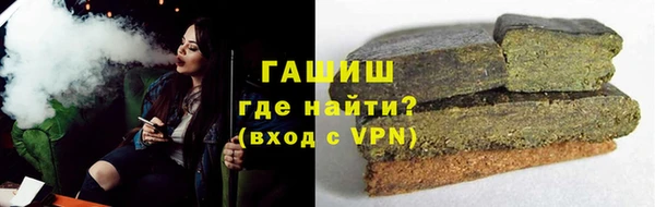 spice Алексеевка