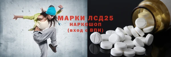 мяу мяу мука Алексин