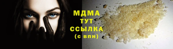spice Алексеевка