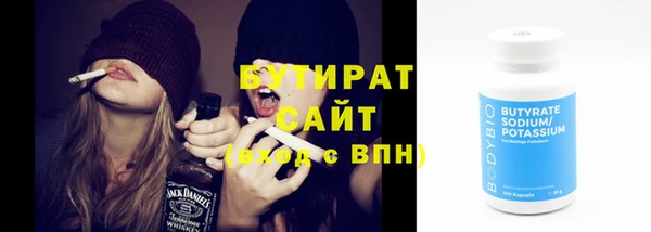 spice Алексеевка