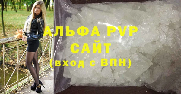 не бодяженный Алзамай