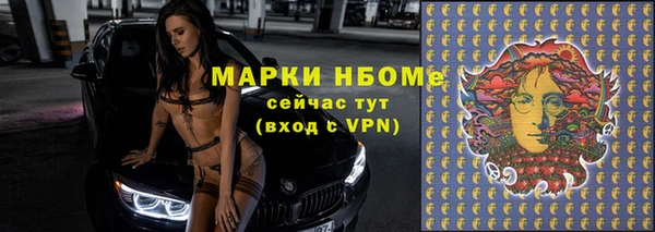 не бодяженный Алзамай