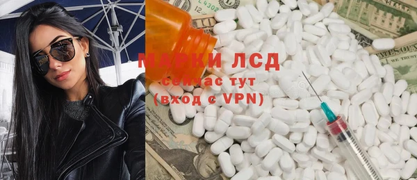 spice Алексеевка