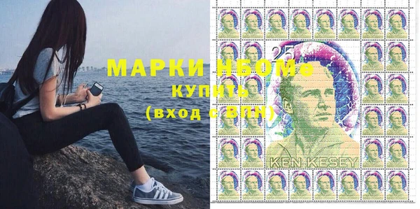 мяу мяу мука Алексин