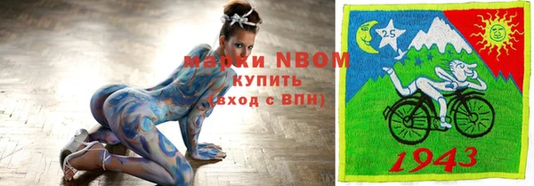 spice Алексеевка