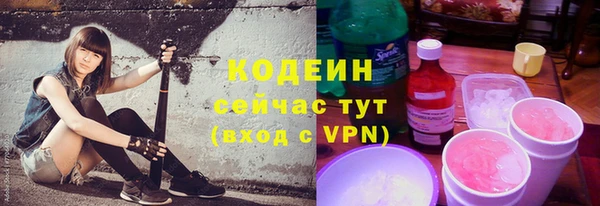 spice Алексеевка