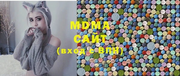 мяу мяу мука Алексин