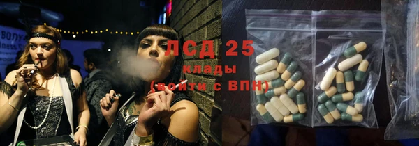 не бодяженный Алзамай