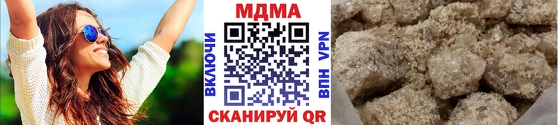 blacksprut ссылки Сочи МДМА Molly