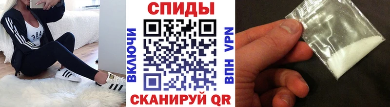 купить   Сочи  Первитин витя 