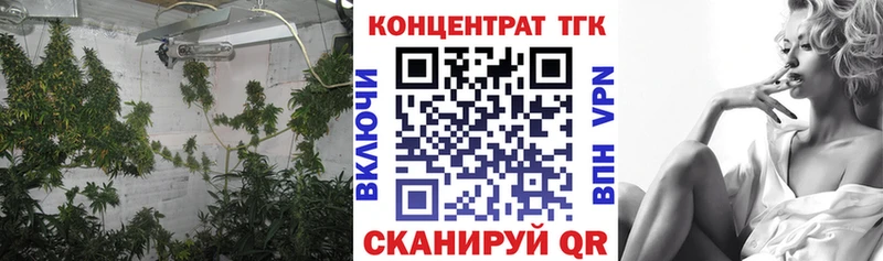 ТГК вейп с тгк  Сочи 